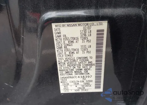 2007 Nissan Frontier Se из США, поврежденный, VIN 1N6AD09UX7C438397